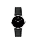 Signature Watch, 28mm