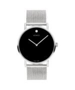 Signature Watch, 40mm