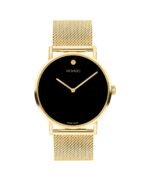 Signature Watch, 40mm
