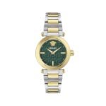 Versace Versace Greek Ve5B00525