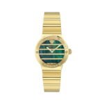 Versace Greca Logo Pearl Ve0S00425