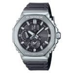 Casio G-Shock Alarm World Time Black Dial Watch GMC-B2100Y-1ADR
