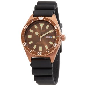 Citizen Promaster Automatic Brown Dial Men's Watch NY0125-08W
