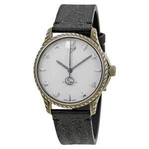 Le Marche Des Merveilles Silver Dial Automatic Men's Watch YA1264004 - luxury watch