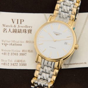 Longines Presence Automatic White Dial Men's Watch L4.921.2.12.7