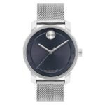 Movado Bold Quartz Blue Sunray Dial Men's Watch 3600958