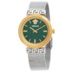 Versace Mythos Quartz Green Dial Ladies Watch VETCA0524